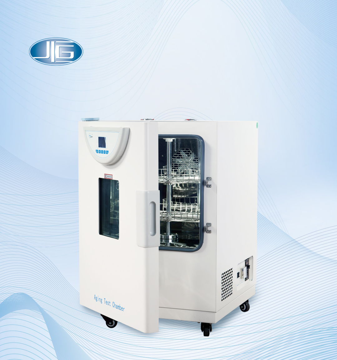 一恒老化試驗(yàn)箱